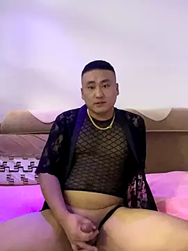 ShaoZian 1 online show from 09.18.25