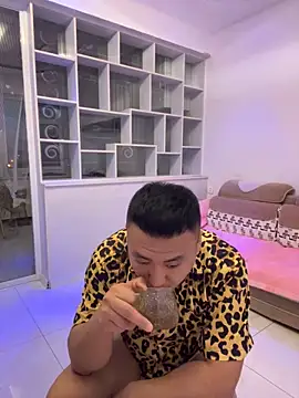 ShaoZian 1 online show from 10.13.25