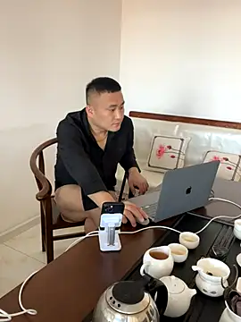 ShaoZian 1 online show from 10.31.25