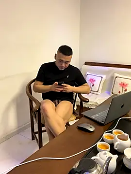 ShaoZian 1 online show from 11.01.25