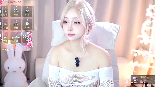 UUKiss  online show from 10.23.25