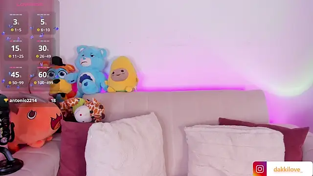 Snapshot of DAKOTA_LOVEE chatting on 03.03.25 DAKOTA LOVEE online show from 03.03.25