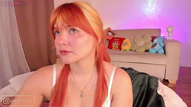 Snapshot of DAKOTA_LOVEE chatting on 02.25.26 DAKOTA LOVEE online show from 02.25.26