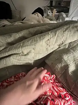 INboy95 online show from 12.20.25