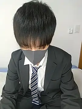 itsme LEON online show from 03.08.25