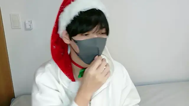 itsme LEON online show from 12.16.25