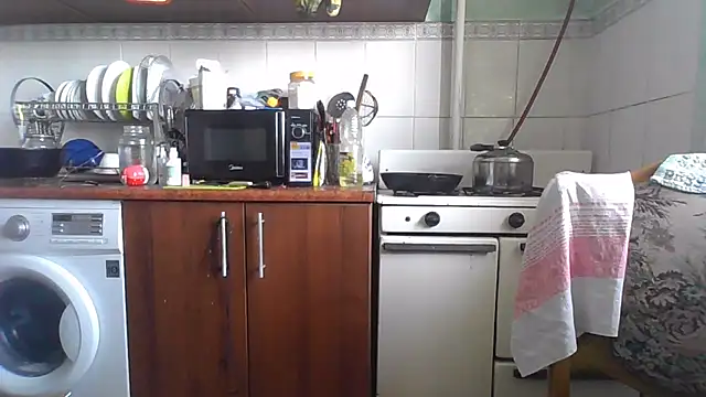 Snapshot of MikaKors chatting on 02.01.25 MikaKors online show from 02.01.25