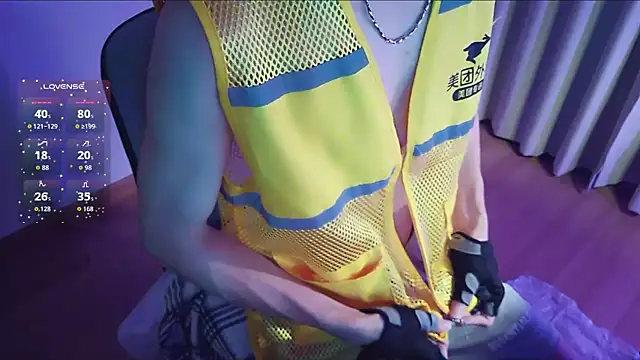 Snapshot of FEIYU001 chatting on 09.28.25 FEIYU001 online show from 09.28.25