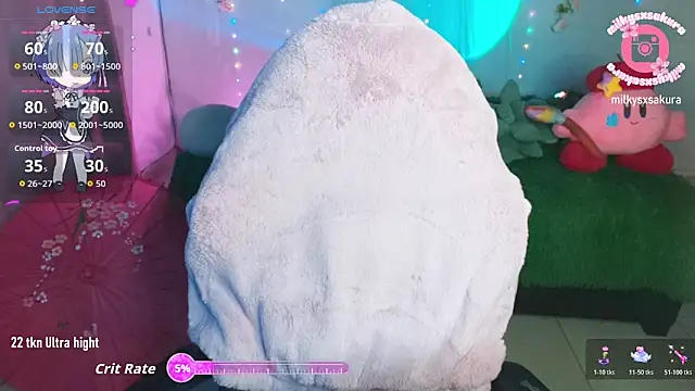 Snapshot of MilkyXSakura chatting on 05.10.26 MilkyXSakura online show from 05.10.26