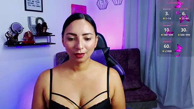 Emmi Cam online show from 04.06.26