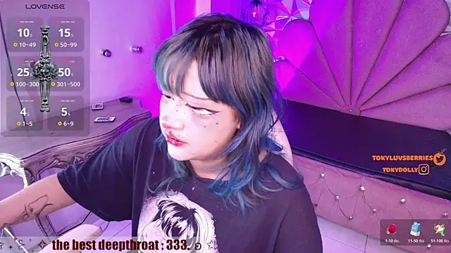 Snapshot of toky_doll chatting on 11.08.25 toky doll online show from 11.08.25