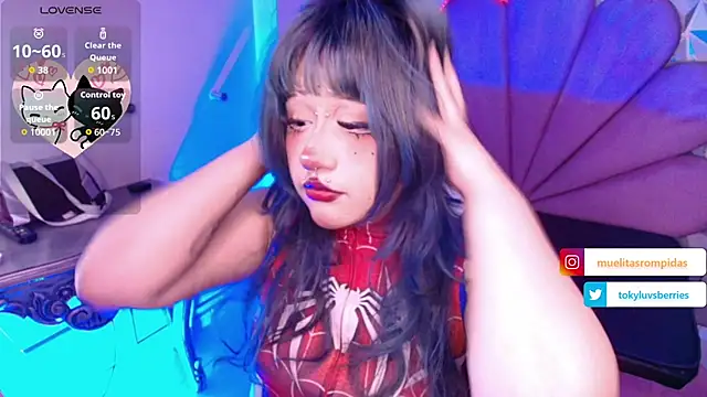 Snapshot of toky_doll chatting on 12.14.25 toky doll online show from 12.14.25