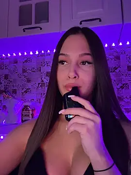 Snapshot of EricaWalls chatting on 01.16.25 EricaWalls online show from 01.16.25