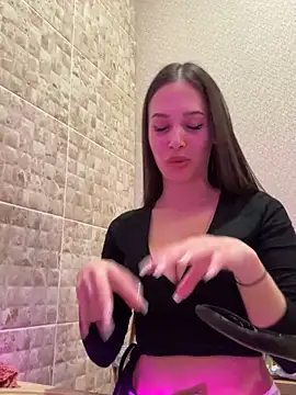 Snapshot of EricaWalls chatting on 02.21.25 EricaWalls online show from 02.21.25