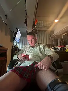 PeytonJohnn online show from 02.08.26