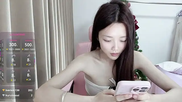 Snapshot of Puff-521 chatting on 04.23.26 Puff-521 online show from 04.23.26
