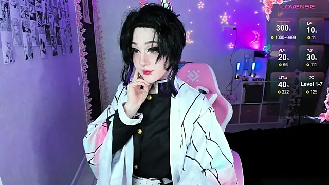 Snapshot of Aki__Ra chatting on 02.13.25 Aki  Ra online show from 02.13.25