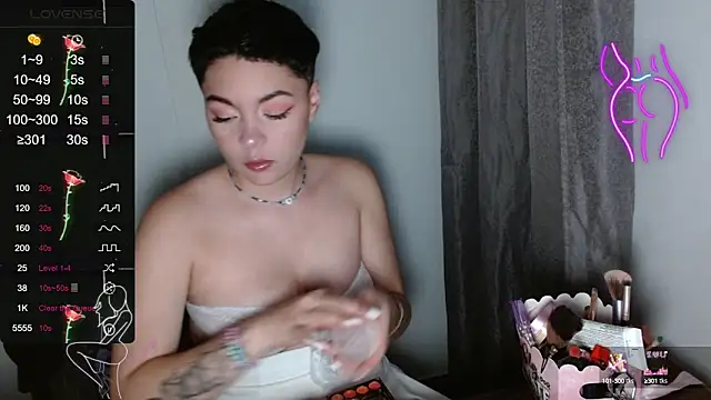 Snapshot of TRIXIE_TANG28 chatting on 03.07.25 TRIXIE TANG28 online show from 03.07.25