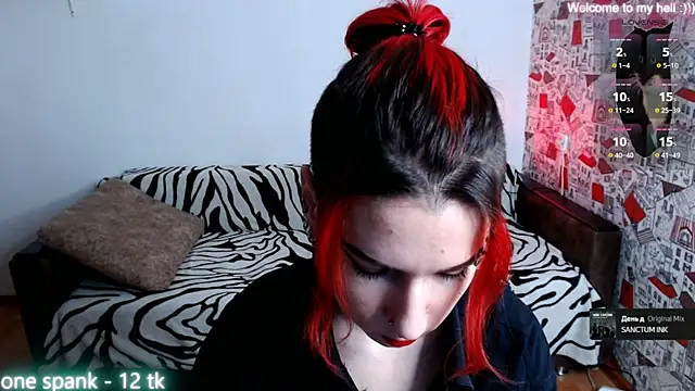 Snapshot of Miya_Wey_ chatting on 12.09.24 Miya Wey  online show from 12.09.24