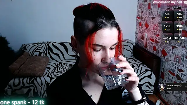 Snapshot of Miya_Wey_ chatting on 12.21.24 Miya Wey  online show from 12.21.24