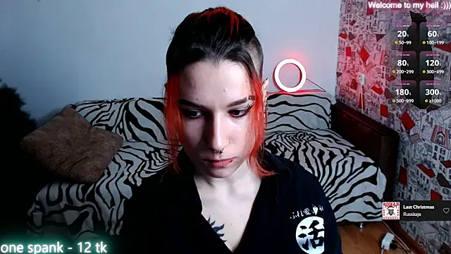 Snapshot of Miya_Wey_ chatting on 12.23.24 Miya Wey  online show from 12.23.24