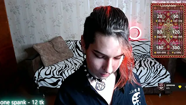 Snapshot of Miya_Wey_ chatting on 01.25.25 Miya Wey  online show from 01.25.25