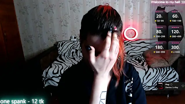 Snapshot of Miya_Wey_ chatting on 02.02.25 Miya Wey  online show from 02.02.25