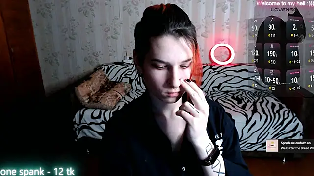 Snapshot of Miya_Wey_ chatting on 02.04.25 Miya Wey  online show from 02.04.25