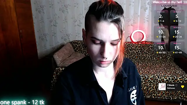 Snapshot of Miya_Wey_ chatting on 02.09.25 Miya Wey  online show from 02.09.25
