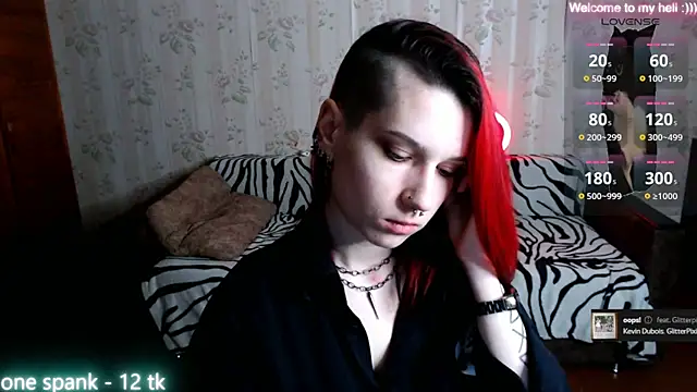 Snapshot of Miya_Wey_ chatting on 02.15.25 Miya Wey  online show from 02.15.25