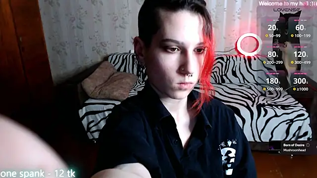 Snapshot of Miya_Wey_ chatting on 02.21.25 Miya Wey  online show from 02.21.25