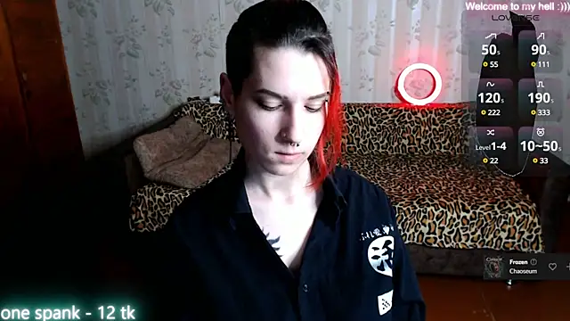 Snapshot of Miya_Wey_ chatting on 03.02.25 Miya Wey  online show from 03.02.25