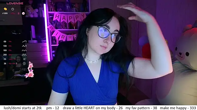 el sweety online show from 07.08.26