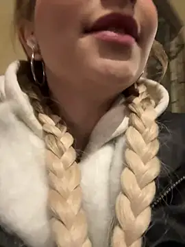 Baby Tiny online show from 02.07.25