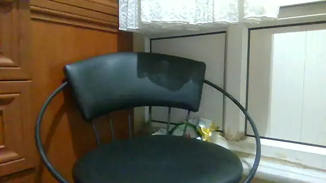 Snapshot of uygar-avc chatting on 11.29.25 uygar-avc online show from 11.29.25