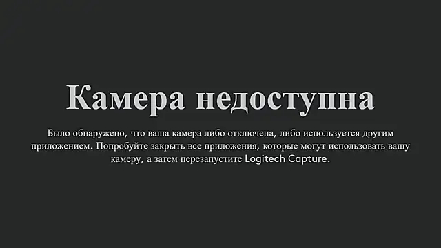 Snapshot of CaceyCumFace chatting on 12.04.24 CaceyCumFace online show from 12.04.24