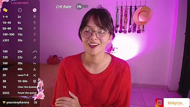 Snapshot of ryu777_ chatting on 02.10.25 ryu777 online show from 02.10.25