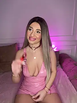 Snapshot of GraceCarther chatting on 12.07.24 GraceCarther online show from 12.07.24