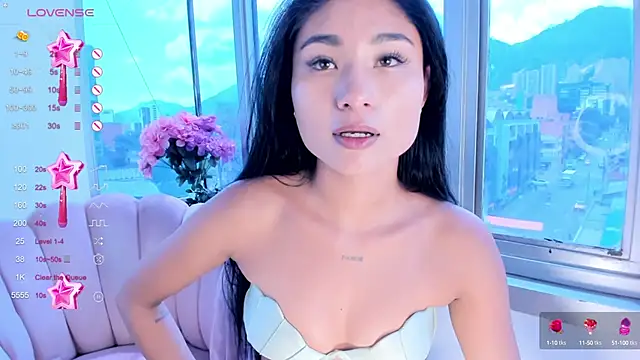 Snapshot of Megan_Lim chatting on 01.08.25 Megan Lim online show from 01.08.25