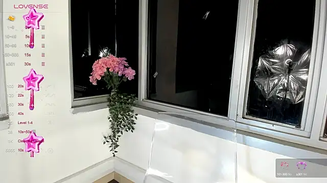 Snapshot of Megan_Lim chatting on 01.10.25 Megan Lim online show from 01.10.25