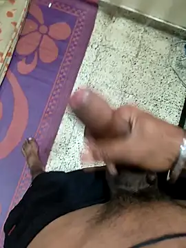 Snapshot of SurjS9 chatting on 02.01.25 SurjS9 online show from 02.01.25