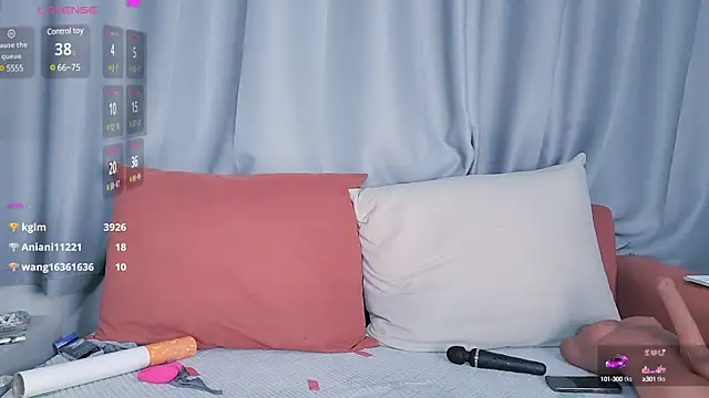 Snapshot of Youth3_ chatting on 02.14.25 Youth3  online show from 02.14.25