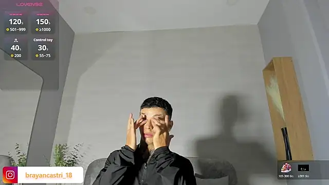 Snapshot of Ian_Castillo_ chatting on 05.13.26 Ian Castillo online show from 05.13.26