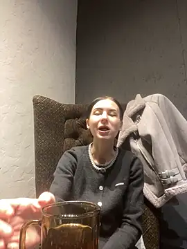 Starry Siren online show from 10.29.25