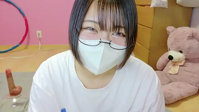  usya 2525 online show from 11.08.25