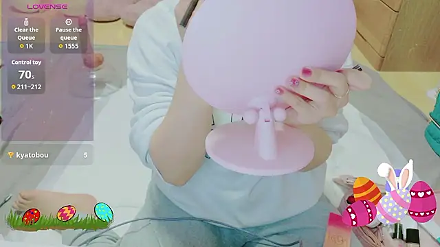  usya 2525 online show from 03.29.26