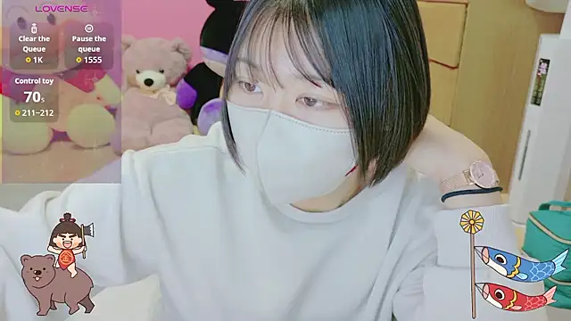  usya 2525 online show from 04.08.26