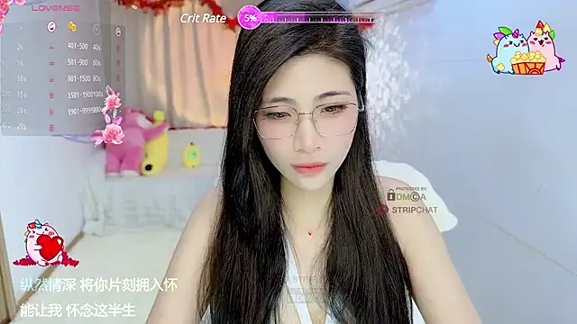 Vaidurya-Yolo online show from 02.13.25