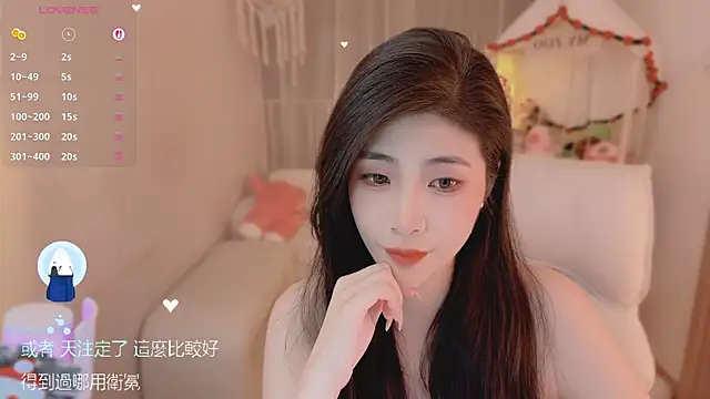 Vaidurya-Yolo online show from 04.18.26