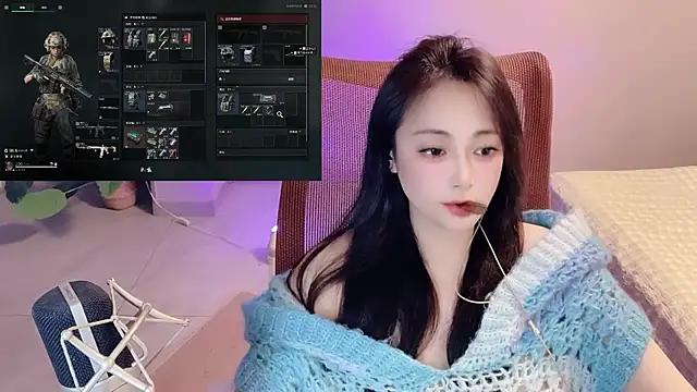 Daisy-77 online show from 05.11.26
